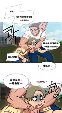 Rent girls 出租女郎 Chinese Rsiky