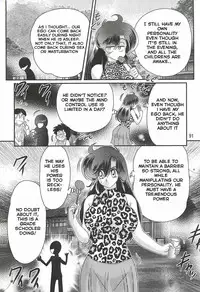 [Kamitou Masaki] Seirei Tokusou Fairy Saber W - Youen Tennyo Den Ch. 3 [English] [Hong_Mei_Ling]