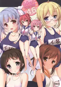 [Nama Cream Biyori (Nanase Meruchi)] Melcheese46 (Kantai Collection -KanColle-) [Chinese] [CE家族社] [Digital]