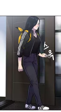 Ghost Love Ch.1-20 (English) (YoManga) (Ongoing)