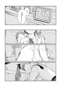 [Moment Silicon (Kahasina)] Kyou no Haru wa Hiru ni Okoku - Good Afternoon my Admiral (Kantai Collection -KanColle-) [Digital]