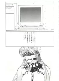 (C46) [ALPS, Okachimentaiko Seisakushitsu (Various)] LOOK OUT 31 (Various)