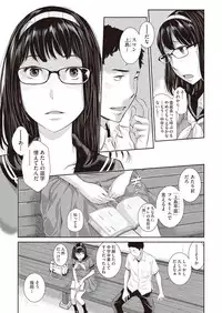 COMIC AUN 2018-10 [Digital]