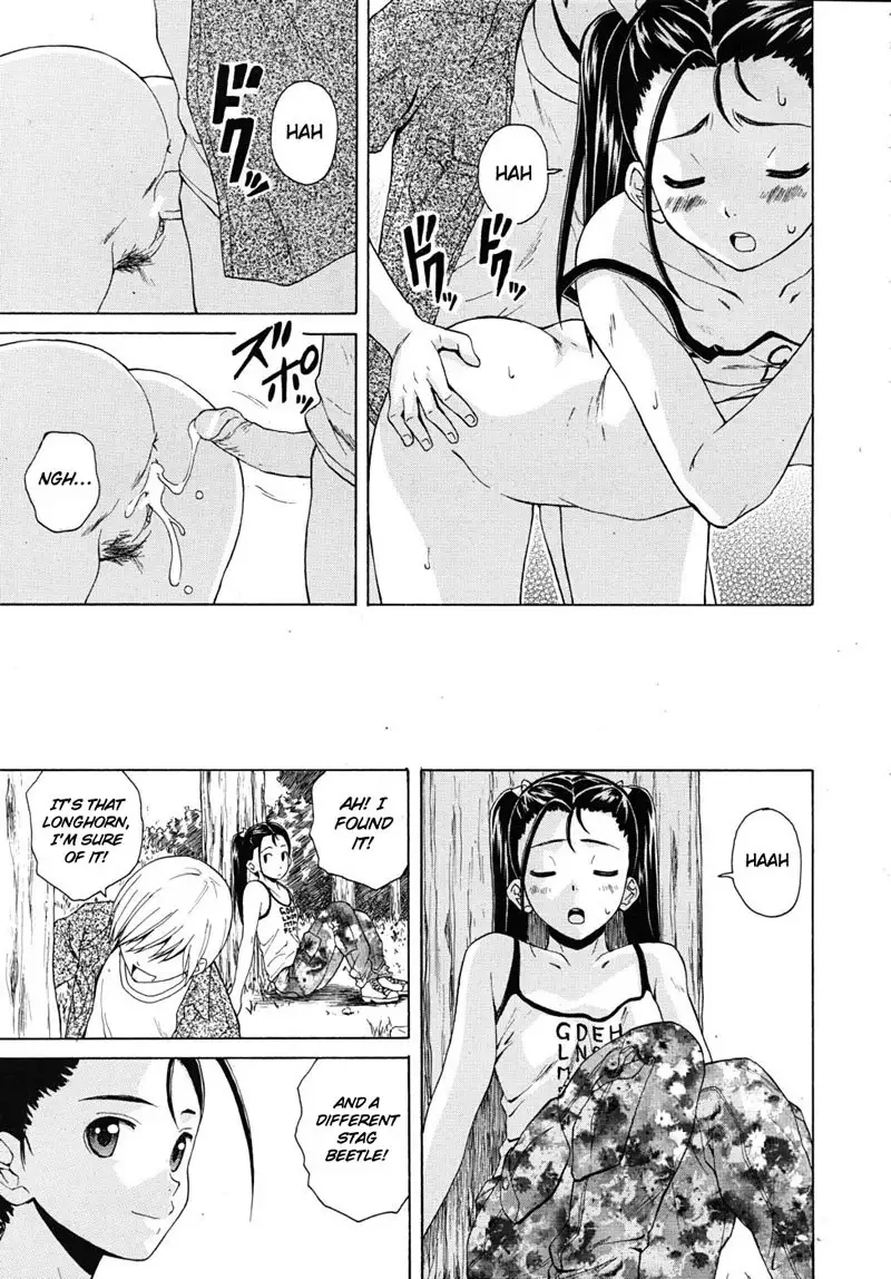 Sense of Values of Wine Ch4