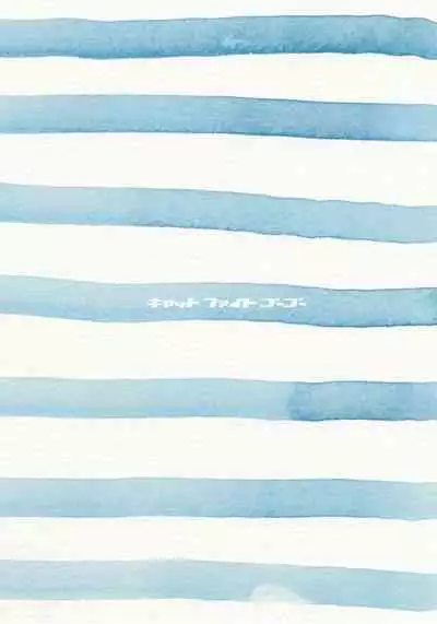 [Tanaka Kouji] Catfight Go Go Ch. 1-6 [English] {HMC Translation}