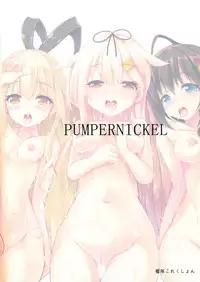 (COMIC1☆9) [PUMPERNICKEL (Sumisuzu)] Kuchikukan to Ofuro de Ichaicha Shiyo? (Kantai Collection -KanColle-) [Chinese] [无毒汉化组]