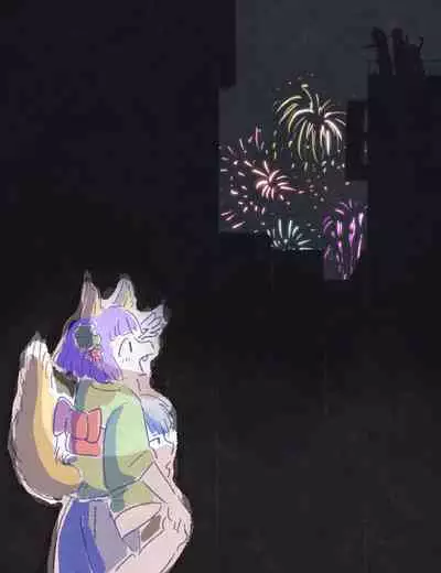 [doma-label (Gyaken Doma)] Minasoko no Fuki-sama!~Manatsu no Yoru ni Jya-loli Kitsunekko to Haramase Koubi-shita Hanashi~ [Digital]