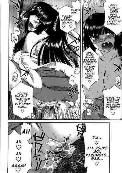 Chichi Miko! Inran Otome Zoushi