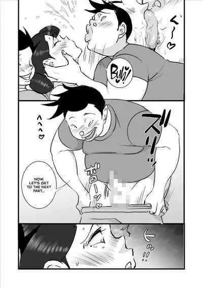 Hitozuma Yusami Sanbusaku Soushuuhen | Married Woman Yusami Trilogy Compilation