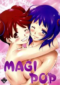 (C87) [Itsukidou (Touma Itsuki)] MAGI POP (Ojamajo Doremi) [English] {/u/ scanlations}