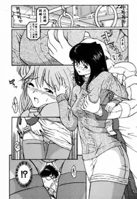 [Takeshi Ohmi] Girigirism