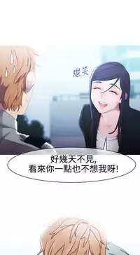 [Studio Gale] Lady Garden 淑女花苑 第一季 [Chinese]