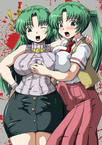 [Houou-tan] ひぐらしのなく頃におまとめ (Higurashi no Naku Koro ni)