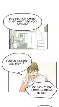 My Office Ch.1-16 (English) (Ongoing)