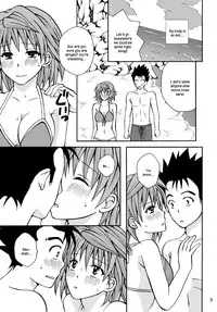 [Hyogetsu (Momonoki Fum)] Toraburu ☆ Beach (To Love-Ru) [English] [Kusanyagi]