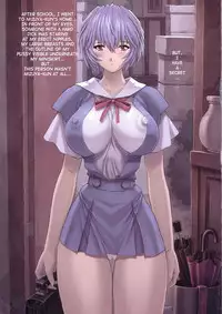 (C64) [Nakayohi Mogudan (Mogudan)] Ayanami 4 Boku no Kanojohen (Neon Genesis Evangelion) [English] [SaHa]