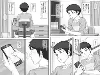 [Ponkotsu Damashii] Boku no Kanojo wa 40-sai no Hitozuma de Mama no Tomodachi 2 ~Oyako Hen~