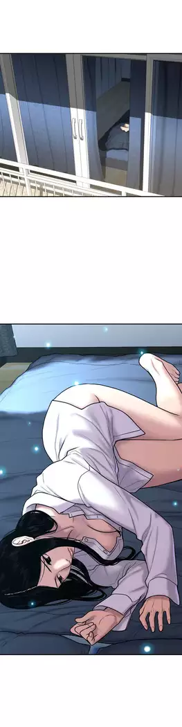 Ghost Love Ch.1-26.5