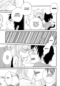 (C73) [Shinkai (Iidako)] ciao! (The Melancholy of Haruhi Suzumiya) [English] [Baka Dumb Aho Scans]