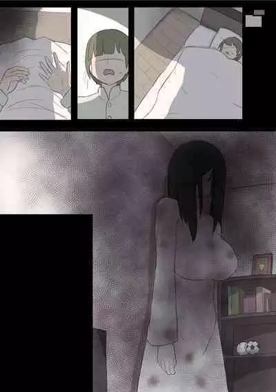 Kiku to Yuurei ga Kuru Kei no Hanashi o Kiita ●●