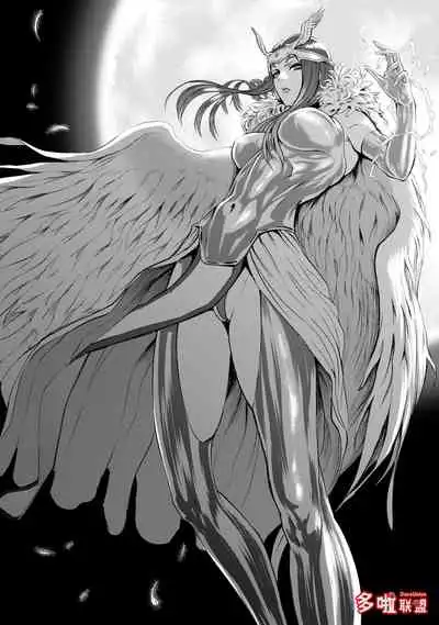 蔷薇园传奇 01-06 Chinese