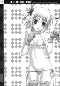 (COMIC1☆5) [40010 1-GO (40010 Shisakugata)] O.I.I.H.08W-10W (Various)