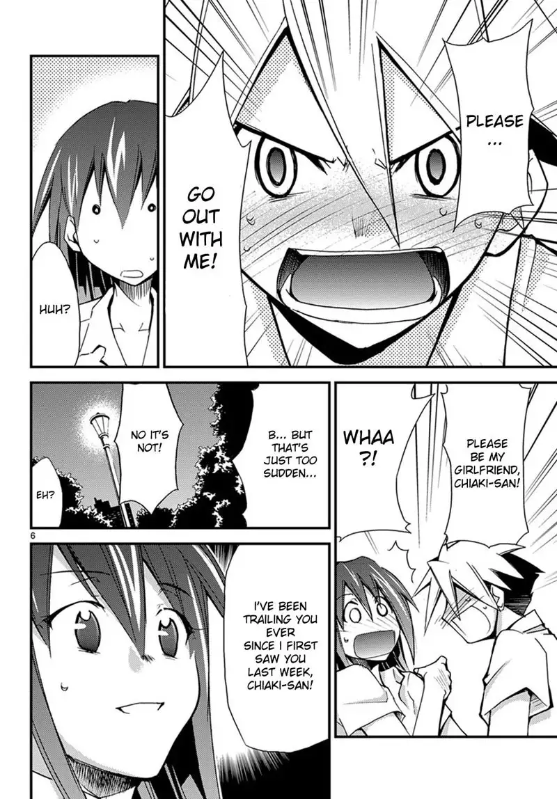 Choudokyuu Shoujo 4946 Chap-01