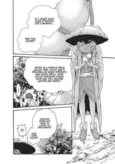 Arakusa Ninpouchou | Ero Ninja Scrolls Ch.1-30