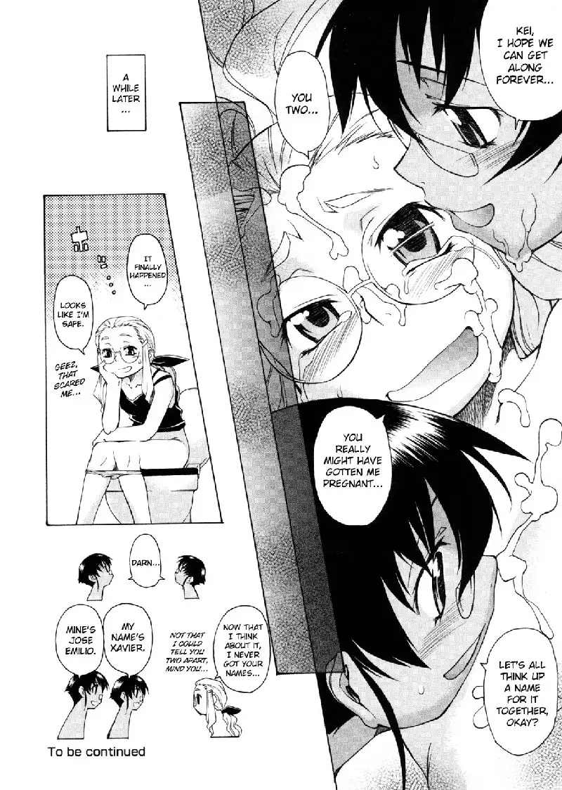 Take On Me Vol2 - 11Violent Cop