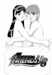 (C55) [Saigado (Ishoku Dougen)] THE ATHENA & FRIENDS '98 (King of Fighters)
