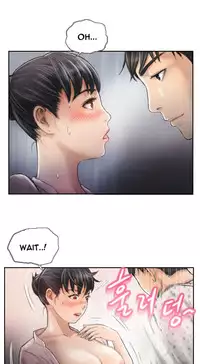 New Face Ch.1-4 (English) (Ongoing)