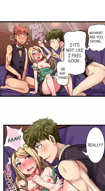 [Kira Hiroyoshi] Cin Pub! ~Anoko o Ikaseru no ga Ore no Oshigoto~ | The Dick Pub Ch. 1-25 [English] [Ongoing]