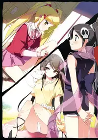 (COMIC1☆3) [Afterschool of the 5th year (Kantoku)] Tachiyomi Senyou Vol. 28 (The World God Only Knows) [English] [GTEAM]