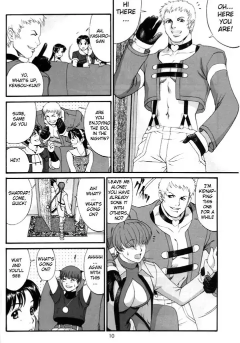 Athena & Friends 2002