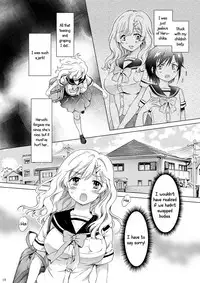 [Peachpulsar (mira)] Oppai-chan to Chippai-chan ga Irekawaru Hanashi | How Well-Stacked and Surfboard Swapped Bodies [English] [Yuri-ism] [Digital]