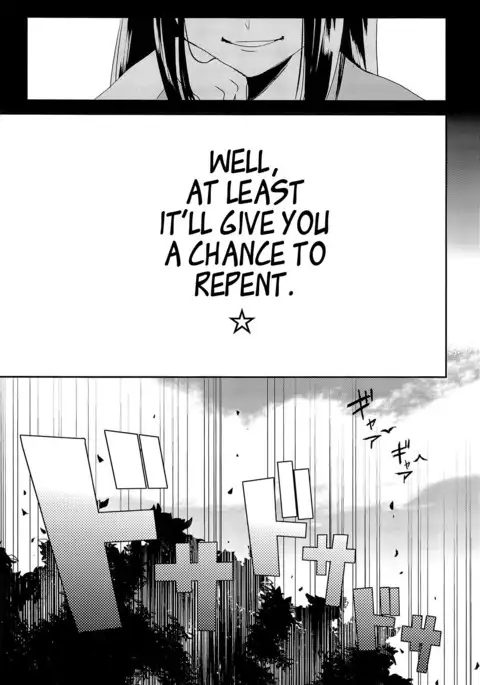 Kodomo no Kimi Otona no Boku | The Younger Me, The Older You {Neptise}