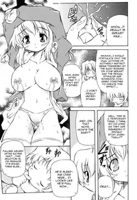 [Yasui Hirosato] Tennen Milk Pie | Natural Milk Pie Ch. 1-6 [English] [The H-Division]