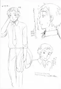 [Kuon Michiyoshi] Himegoto Maternity