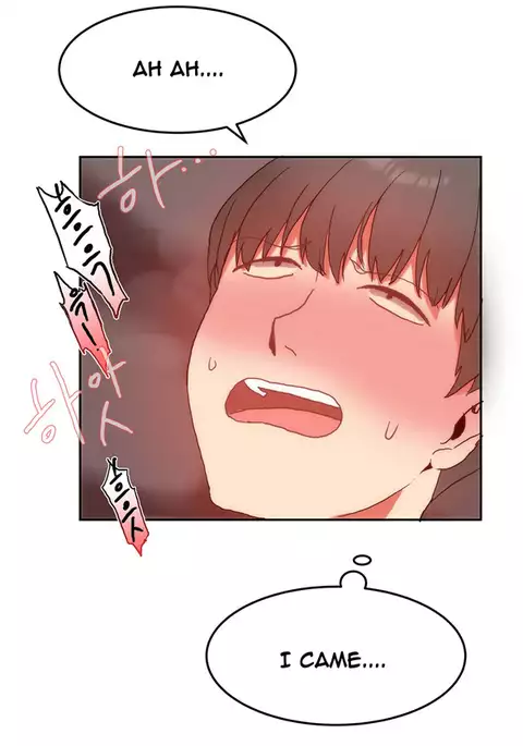 Hari Dormitory Ch.0-29