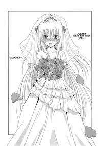 (C79) [Studio Wallaby (Nagisa Minami)] Troublekko ~Yami~ (To LOVE-Ru) [English] {doujin-moe.us}