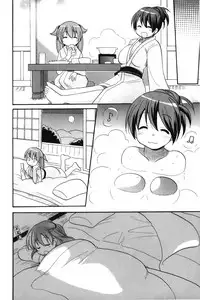 [Kotobuki Maimu] Kaiketsu!Ruruko | 幫您解決！留留子 [Chinese]