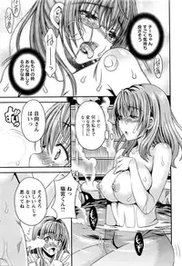 Action Pizazz DX 2016-02