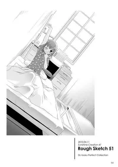 [Digital Lover (Nakajima Yuka)] DL - Toaru Soushuuhen (Toaru Kagaku no Railgun) [Digital]