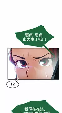 [Studio Gale] Lady Garden 淑女花苑 第一季 [Chinese]