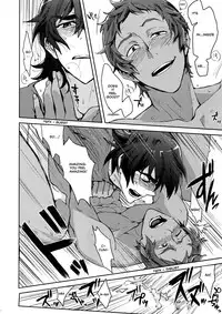 (C92) [Unky (Unko Yoshida)] TOP-LESS (Voltron: Legendary Defender) [English]