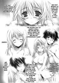 (COMIC1☆6) [SONIC WINTER (Tsukishima Kai)] Kimi to Aru Kitai. | By Your Side (IS <Infinite Stratos>) [English] (Rapid Switch)