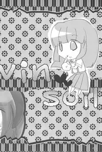 (C73) [Hinauta (Uta)] virgin soil (Higurashi no Naku Koro ni)