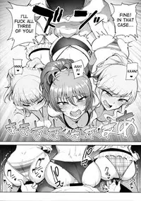 (C92) [A Gokuburi (sian)] Producer tte, Hee~ Gal Mono Bakkari Mottenda (THE IDOLM@STER CINDERELLA GIRLS) [English] [desudesu]