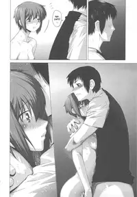 (C78) [Kouchaya (Ootsuka Kotora)] Ore to Nagato 2 | Me and Nagato 2 (The Melancholy of Haruhi Suzumiya) [English] [CGrascal]