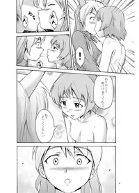 [Munmun Ichiba] Eila no Lovers Tarot (Strike Witches)